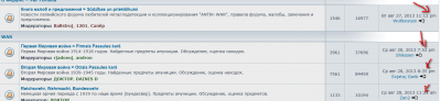 Снимок.PNG