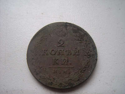 DSCF0969.JPG