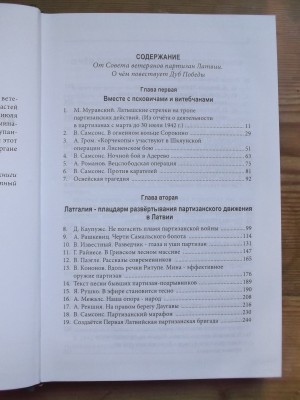 DSCF4254.JPG