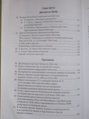 DSCF4255.JPG