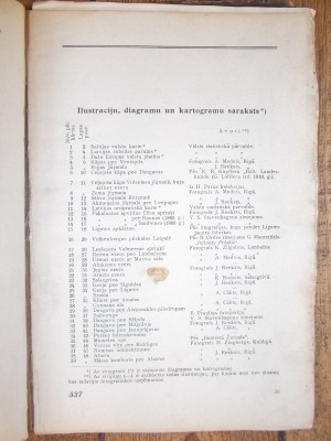 DSCF4300.JPG