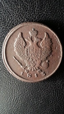 20130912_192523.jpg