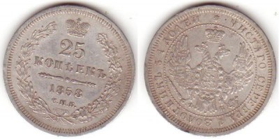 25_kap__1858m_m_1.jpg