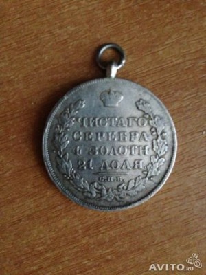 487476530.jpg