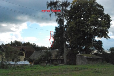 Jurim 021.jpg
