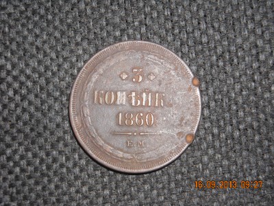 DSCN0404.JPG