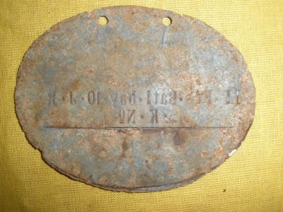 PA180678.JPG
