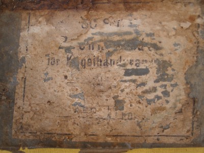 PA190625.JPG