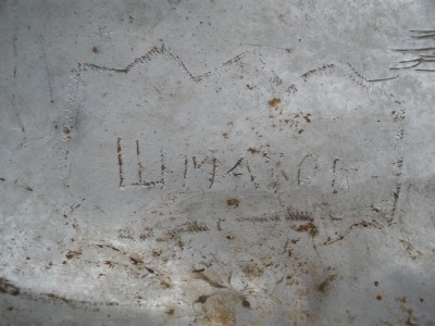 PA190637.JPG