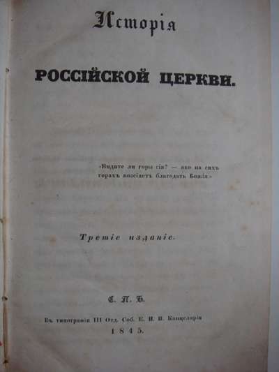 DSC01217.JPG