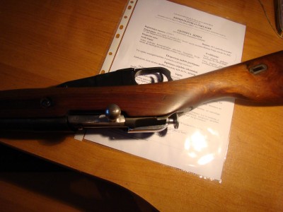tn 1032.jpg