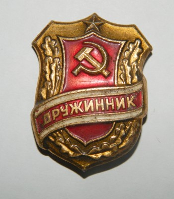 DSCN9809.JPG