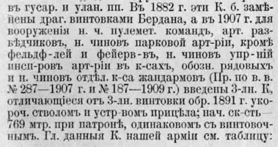 2605970.jpg