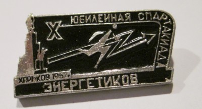IMG_5394.JPG