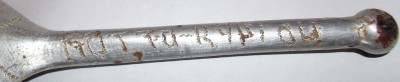 DSCF3033.JPG