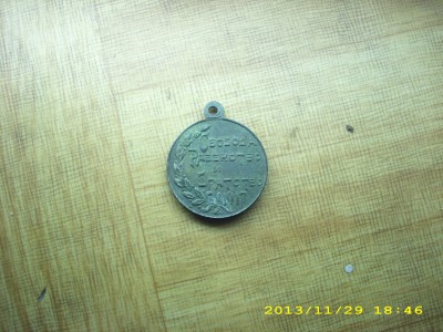 IMG_3250.JPG