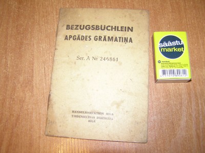 P1013663.JPG