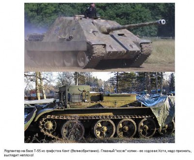 JagdPantherWarPeace05.jpg
