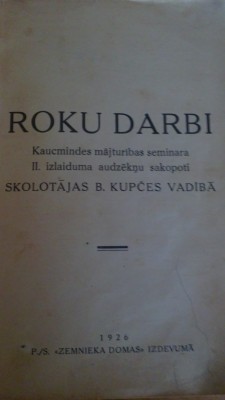 28042013628.JPG