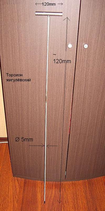 S8301360.JPG