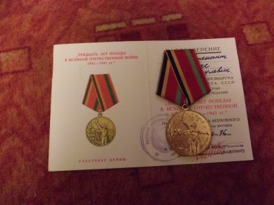 DSCF2670.JPG