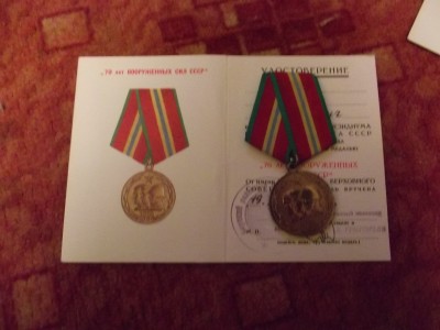DSCF2671.JPG