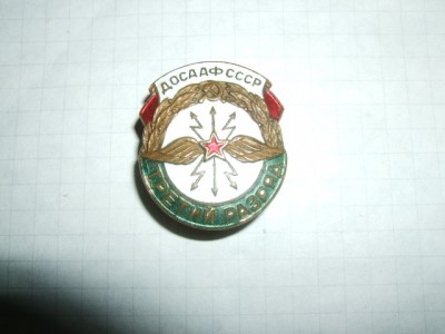 DSCF8896.JPG