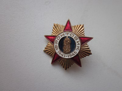 IMG_8955.JPG