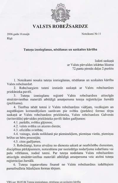 tut1.JPG