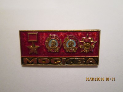 noz 001.jpg