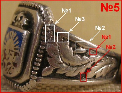 c5a.JPG