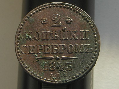 P1010004.JPG