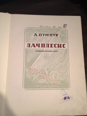IMG_6984.jpg