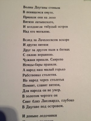 IMG_6989.jpg