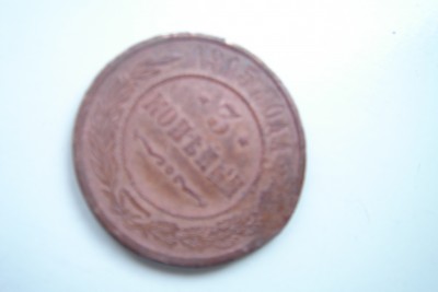 DSC06537.JPG