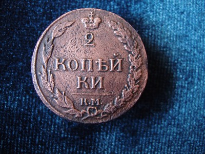 P1010291.JPG