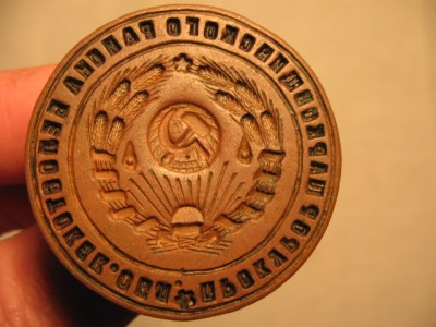 б 4856.jpg