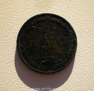 DSCN5100.JPG