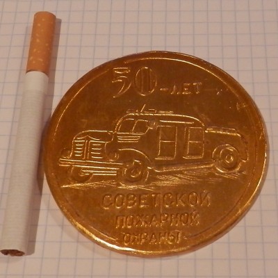 P1300037.JPG