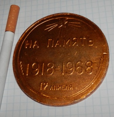 P1300039.JPG