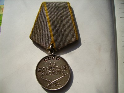 IMGP0069.JPG