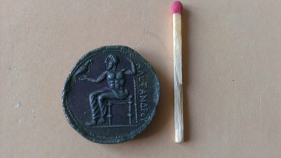IMAG0256.jpg