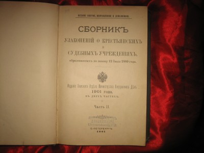 Изображение 059.jpg