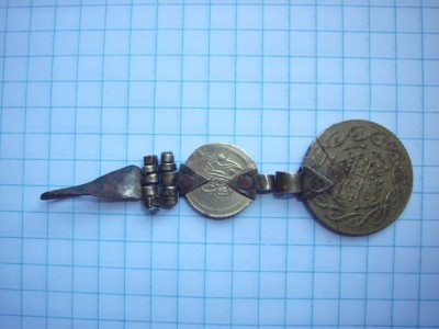38450_1381999080.jpg