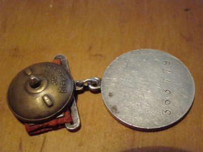 nagradnjaks 002.jpg