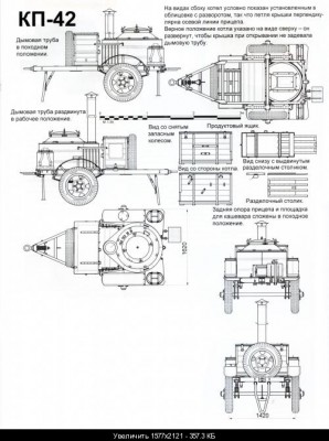 image_50cc7302ed091_small.jpg