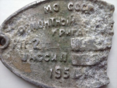 CAM00362.jpg