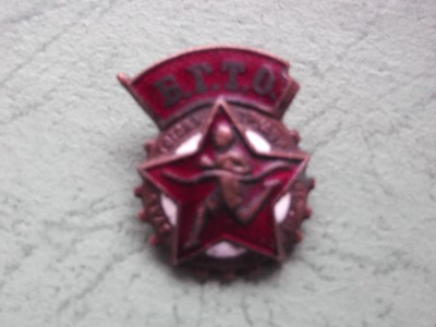 777 045.JPG