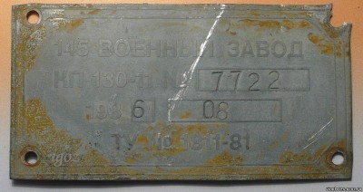 990823150 (1).jpg