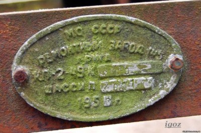 678036164.jpg